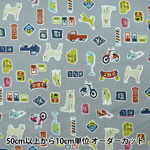 y5z n wV[`O gAj}  YKA-86060-1Bx KOKKA RbJ