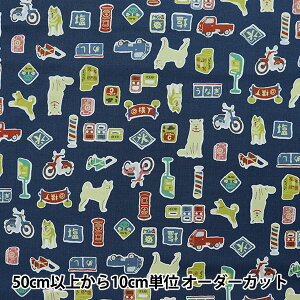 y5z n wV[`O gAj}  YKA-86060-1Dx KOKKA RbJ