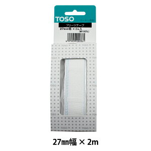 J[epi wv[ce[v27 zCg2Mx TOSO g[\[