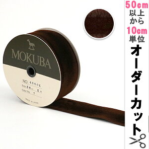y5z { wؔnxb`{ 4000K-36-7x MOKUBA ؔn