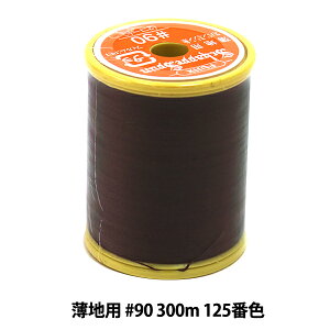 ~V wVbyXp np #90 300m 125ԐFx Fujix tWbNX