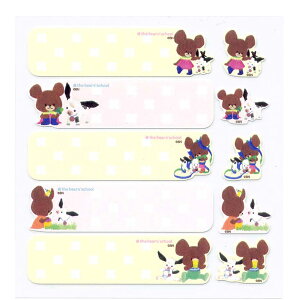 ���b�y�� �w���܂̂��������l�[�����x��1772�x misasa �~�T�T