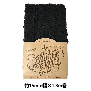 �o�C�A�X�e�[�v �w�u�[�N���j�b�g�e�[�v 3�ԐF CP201-3�x CAPTAIN88 �L���v�e��