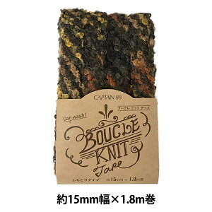 oCAXe[v wu[Njbge[v 5ԐF CP201-5x CAPTAIN88 Lve