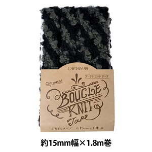 �o�C�A�X�e�[�v �w�u�[�N���j�b�g�e�[�v 6�ԐF CP201-6�x CAPTAIN88 �L���v�e��