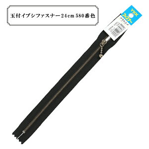 t@Xi[ wʕtCuVt@Xi[24cm 580ԐFx YKK CP[P[