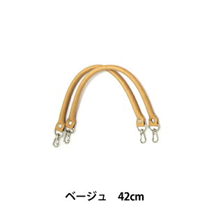 ΂ޗ wE v  YAK-4205S 42cm S4F t YAK-4205S-4 (x[W)x INAZUMA CiY}