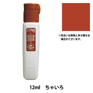 �G�� �w�G�t���� �|���`���[�u���� ���̂� �P�F ���Ⴂ�� WFCT08�x Pentel �؂�Ă�