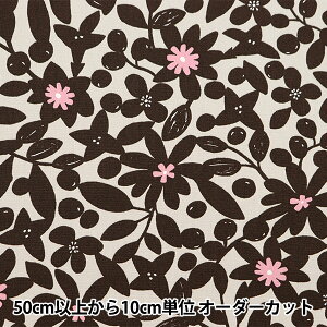 y5z n wIbNXtH[h VGbgt[ i`uE SOPOA-VARYO-Bx yUIWiz