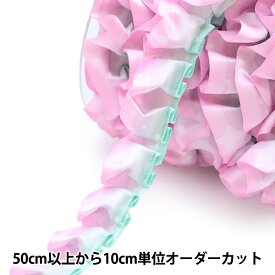 【数量5から】 リボン 『ゆめいろフリルリボン 幅約2.4cm ICRK-010』