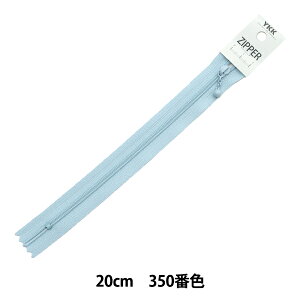 t@Xi[ wjAXJ[ RCt@Xi[ 20cm 350ԐF 3CFC-20BLYZx YKK CP[P[