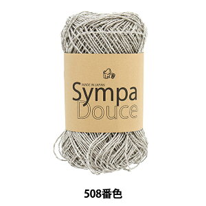 tĖю wTphD[X 508ԐFx Puppy ps[