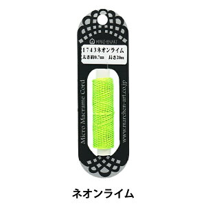 |Ђ w}CN}NR[h 1743ԐF lICx MARCHENART wA[g