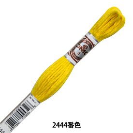 刺しゅう糸 『RETORS (ルトール) 4番刺繍糸 ART.89 2444番色』 DMC ディーエムシー