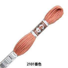 刺しゅう糸 『RETORS (ルトール) 4番刺繍糸 ART.89 2101番色』 DMC ディーエムシー