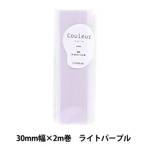 oCAXe[v wCouleur(N[)oCAXe[v 30mm 5ԐF Cgp[v CP231-5x CAPTAIN88 Lve