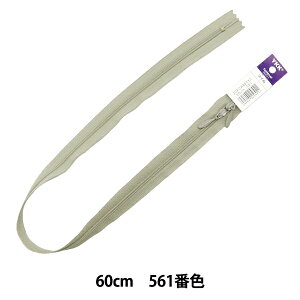 t@Xi[ wNo.3 RCJ 60cm 561ԐF 3CFCH60TYZx YKK CP[P[