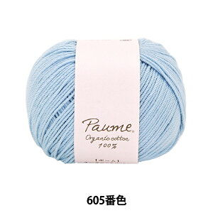 xr[ю w|[ xr[J[ NbVF 605ԐFx Hamanaka n}iJ