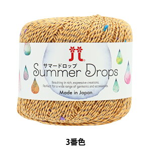 tĖю wT}[hbv 3ԐFx Hamanaka n}iJ