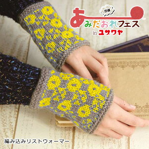 y݂tFXz҂ݕLbg w҂ݍ݃XgEH[}[ F N-1285x Hamanaka n}iJ