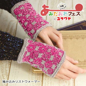 y݂tFXz҂ݕLbg w҂ݍ݃XgEH[}[ ԐF N-1285x Hamanaka n}iJ