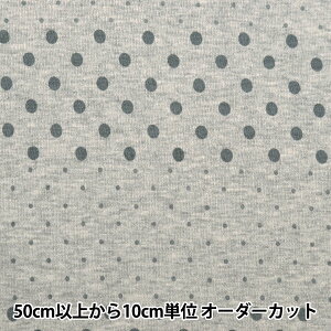 y5z n wۃjbg ~jуvg hbgXgCv CgO[ 142-2344-B2x