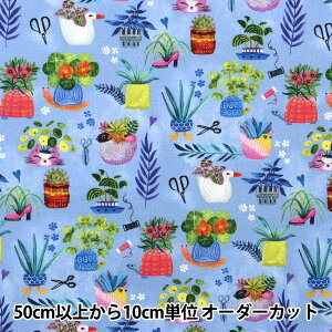 y5z n wUSARbg dearSTELLA ANIMAL PLANTER DMB2028-MULTIx