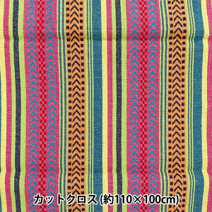 n wCh LVJhr[i` JbgNX 110×100cm C-1340-7x