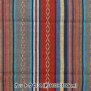 n wCh LVJhr[J[ JbgNX 110×100cm C-1341-6x