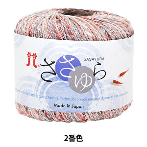 tĖю w 2ԐFx Hamanaka n}iJ