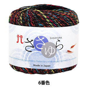 tĖю w 6ԐFx Hamanaka n}iJ