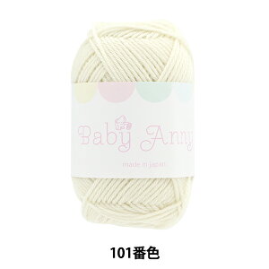 H~ю wxr[Aj[ 101ԐFx Puppy ps[