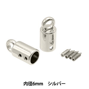 Ђ~ wJtR[hLbv 6mm 2 Vo[ S1204x MARCHENART wA[g