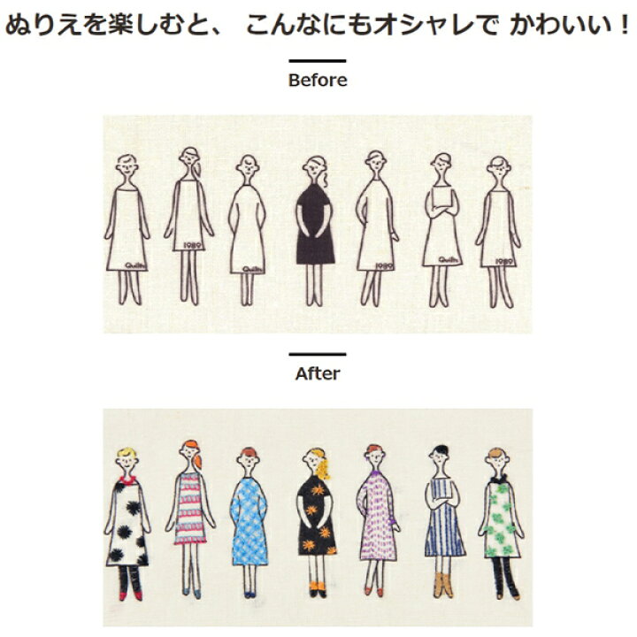 100ネエサン カットクロス 40 52cm コットンクロス フリーステッチ用 メール便可 ルシアン 夏休み 手づくり 豪華な 40 52cm