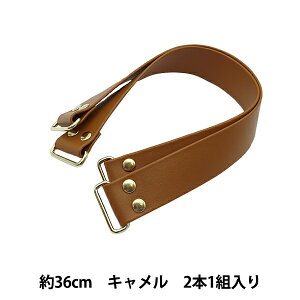 ΂ޗ w玝 Lx MARCHENART wA[g