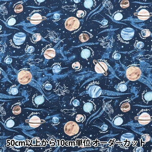 y5z n wUSARbg vlbc SRR1854-MULTIx