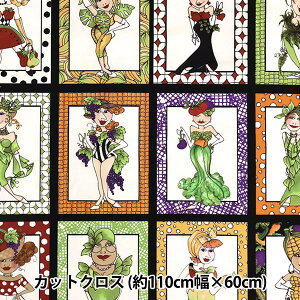 n wUSARbg CfUC tbVsbNhtH[[Ypl 692-541x