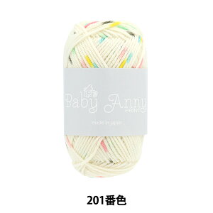 y1000~|bLz H~ю wxr[Aj[vg 201ԐFx Puppy ps[ yyVX[p[SALEz