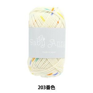 H~ю wxr[Aj[vg 203ԐFx Puppy ps[