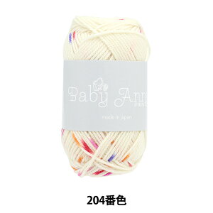 y1000~|bLz H~ю wxr[Aj[vg 204ԐFx Puppy ps[ yyVX[p[SALEz