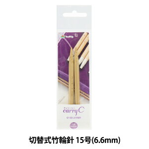 �҂ݐj �w�L�����[�V�[ �؂�ւ����|�֐j �P�i �V���t�g 15�� CCJA-60�x Tulip �`���[���b�v