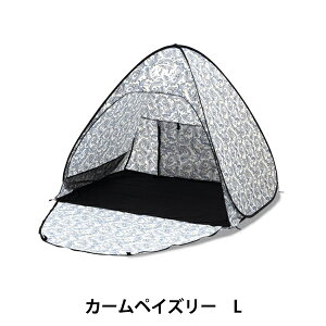 �A�E�g�h�A �wPOPUP SUN SHADE L�T�C�Y �J�[���y�C�Y�� K269-222�x