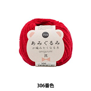 H~ю w݂݂҂݂Ȃ鎅 306ԐFx Hamanaka n}iJ