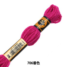 刺しゅう糸 『DMC 4番刺繍糸 タペストリーウール 706番色』 DMC ディーエムシー