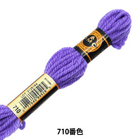 刺しゅう糸 『DMC 4番刺繍糸 タペストリーウール 710番色』 DMC ディーエムシー