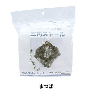 |Lbg w}jwv[X OpXg[Lbg }cox MARCHENART wA[g