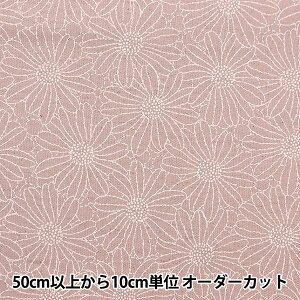 y5z n wȖLoX bJ[vg̉ sN KTS6957-Bx COTTON KOBAYASHI Rbg΂₵ ё@