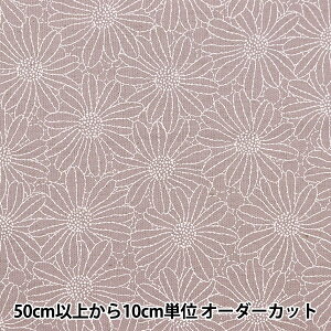 y5z n wȖLoX bJ[vg̉ p[v KTS6957-Dx COTTON KOBAYASHI Rbg΂₵ ё@