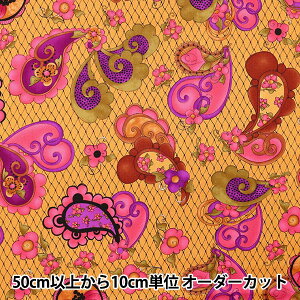 y5z n wUSARbg LORALIE DESIGNS yCY[ 692-490x