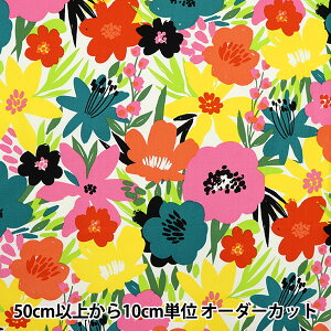 y5z n wUSARbg ALEXANDER HENRY Bouquet sN 8939-Ax